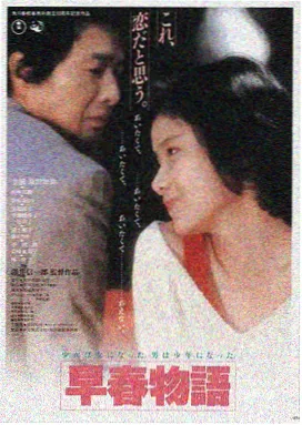 午夜免费视频网站 暗夜追凶