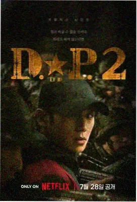 午夜免费视频网站 时光恋人
