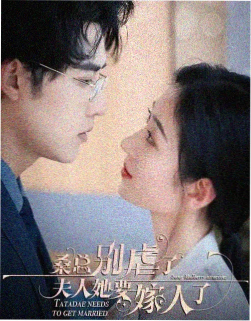 午夜免费视频网站 密室大逃脱